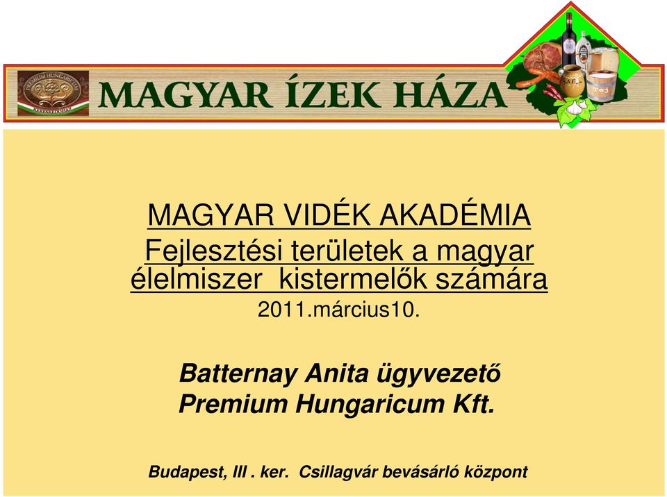 március10.