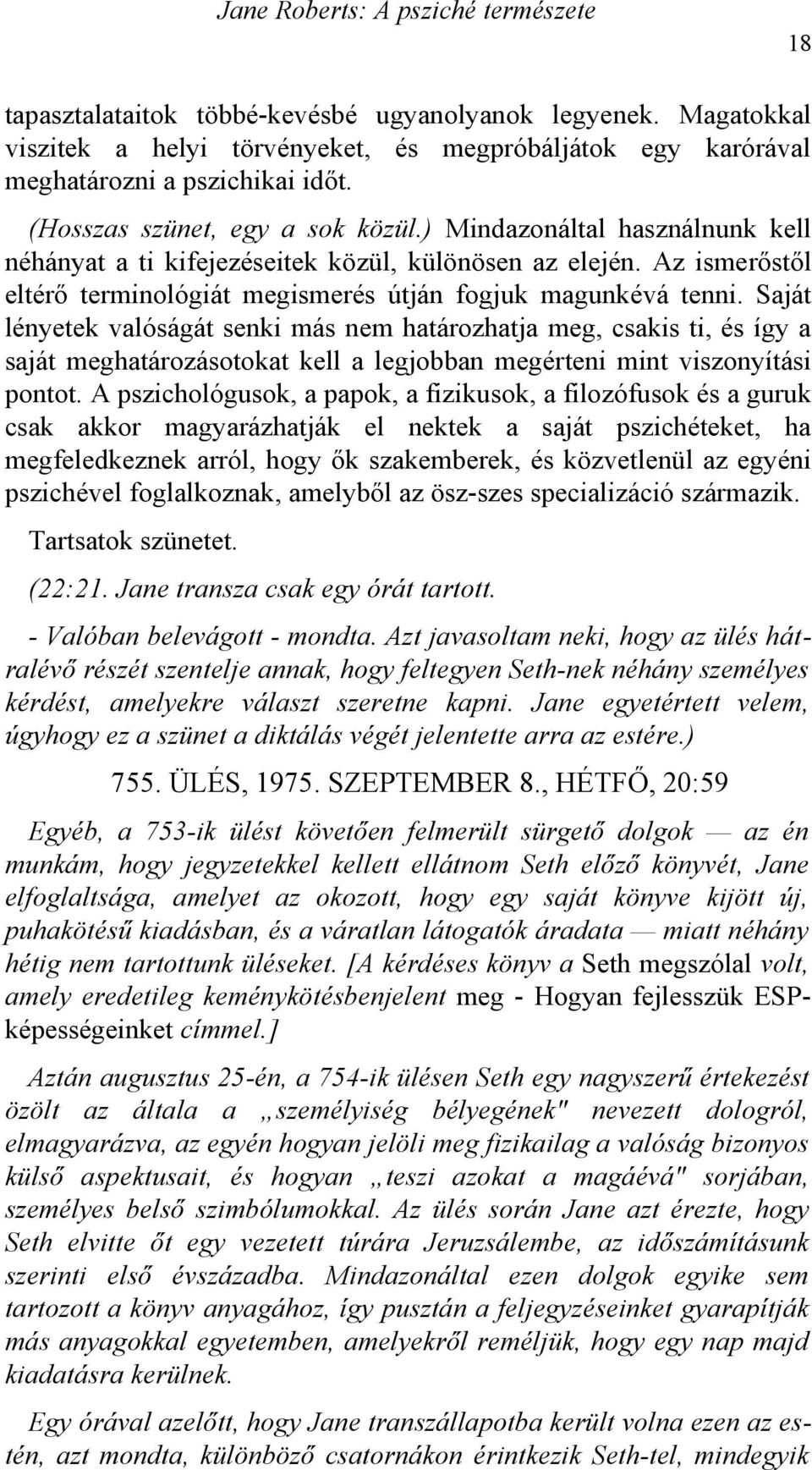 interjúk randevú-gurukkal