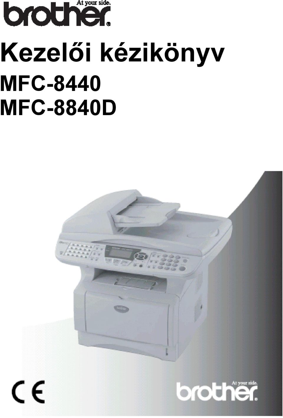 MFC-8440