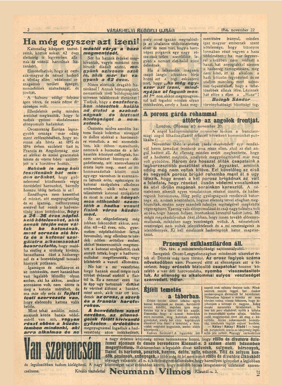 Ellenfeleink pedig minden erejüket megfeszítik, hogy le tudják győzni didlmsn előnyomuló hdinkt.