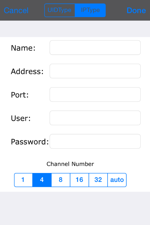 4.2.2 IP mód (LAN IP mód) Megnevezés Leírás Name A készülék neve. Két készüléknek nem lehet azonos neve, amennyiben a beírt név már foglalt, vörös színben lesz látható. Address A készülék IP címe.