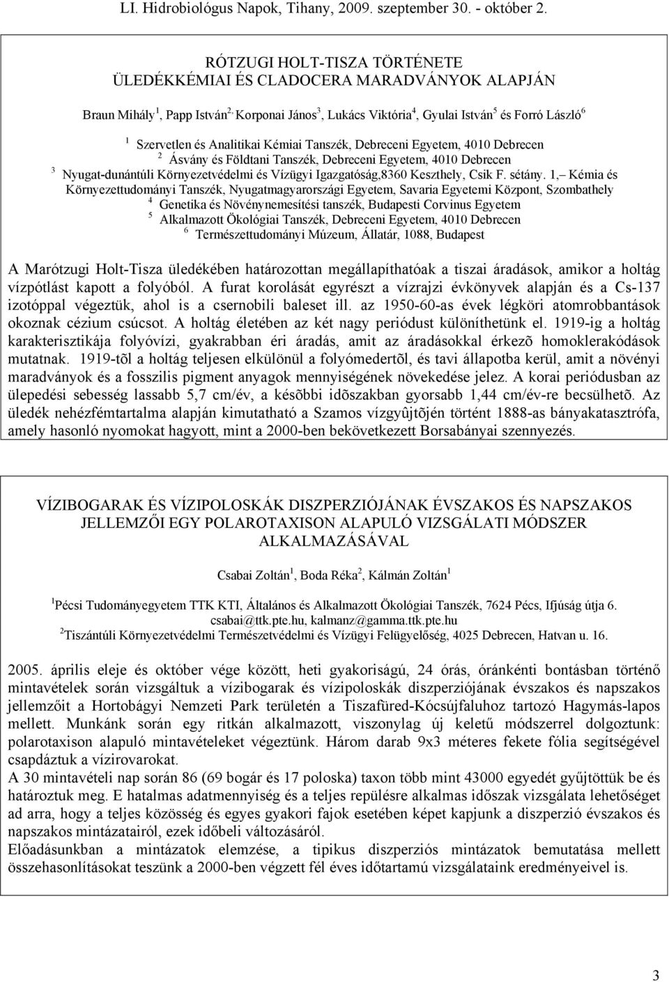 Csik F. sétány.