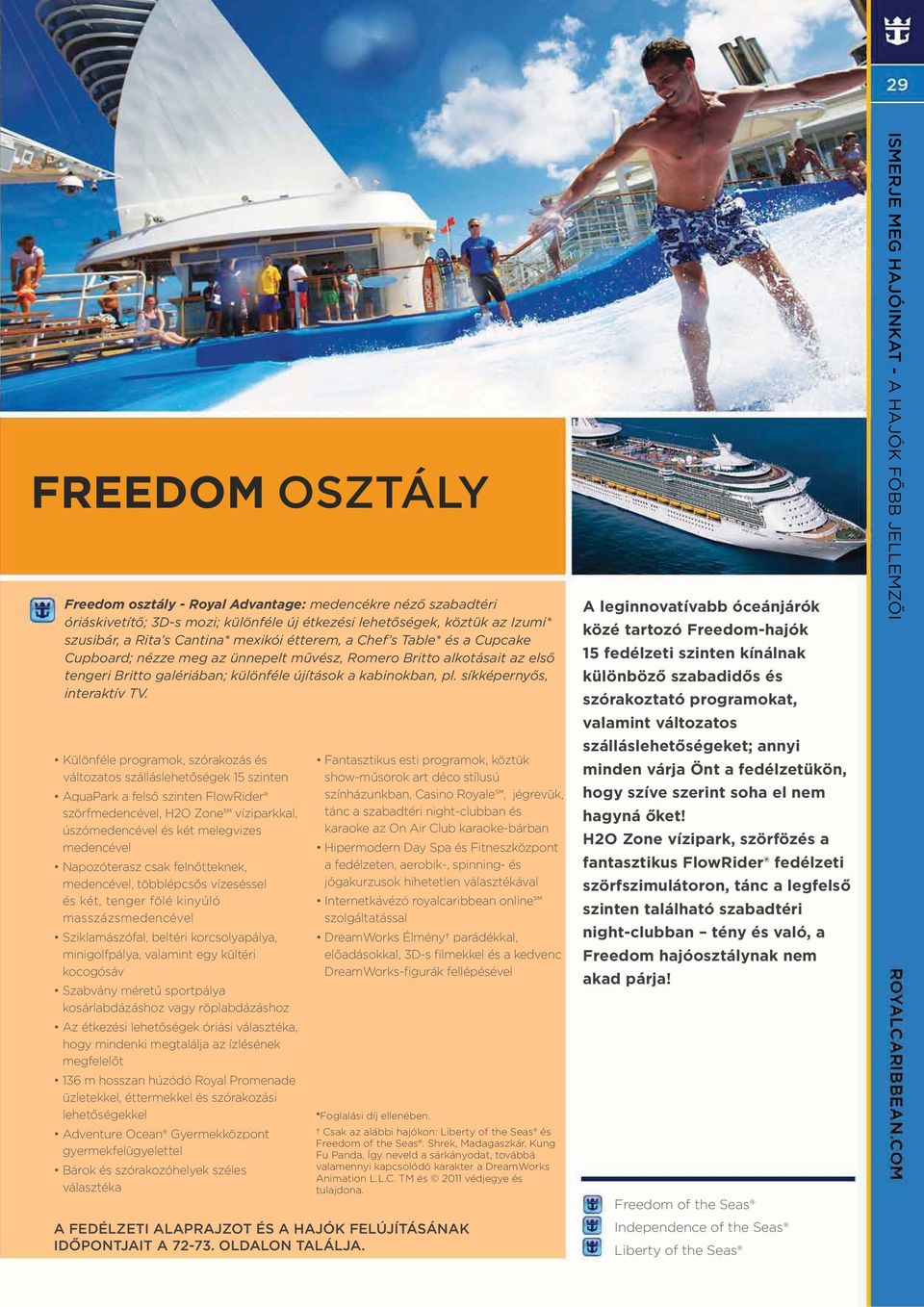 síkképernyős, interaktív TV.