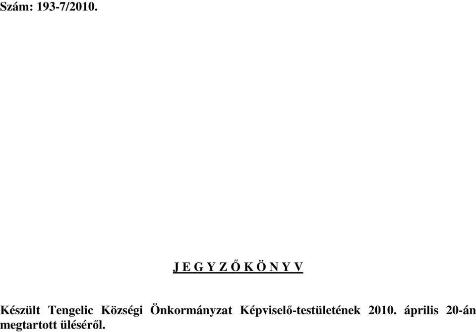 Tengelic Községi Önkormányzat