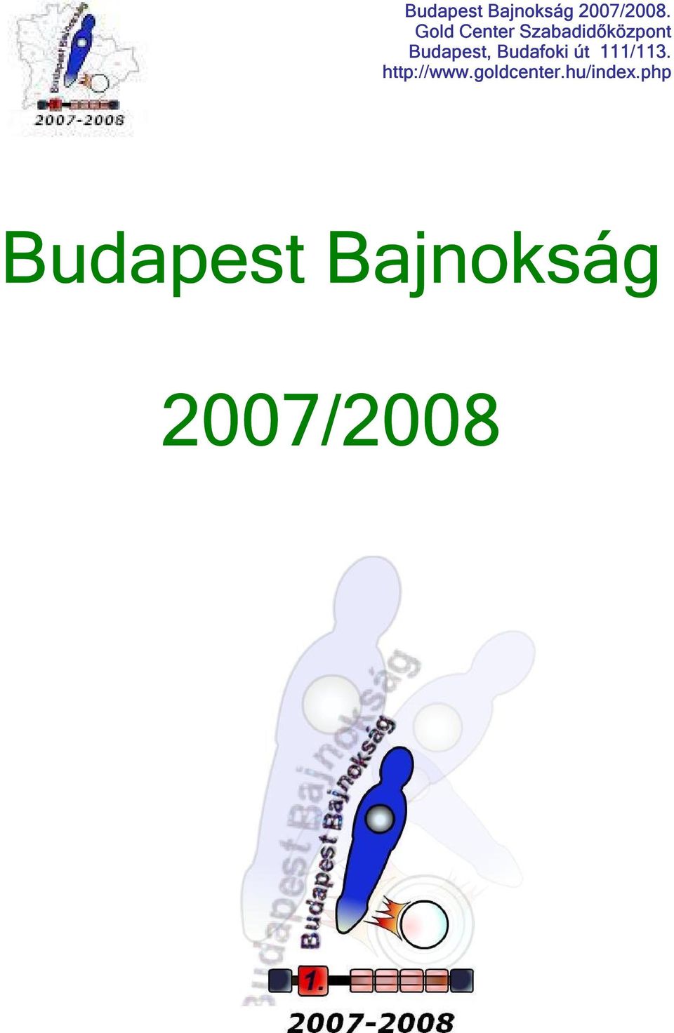 2007/2008