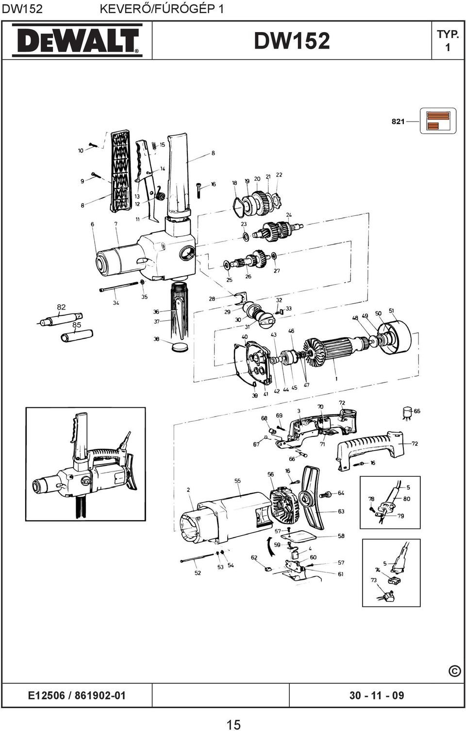 TYP. 1 E12506 /