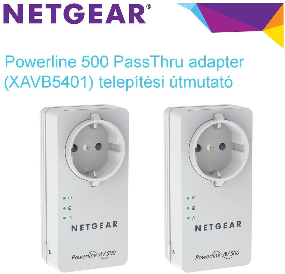 adapter