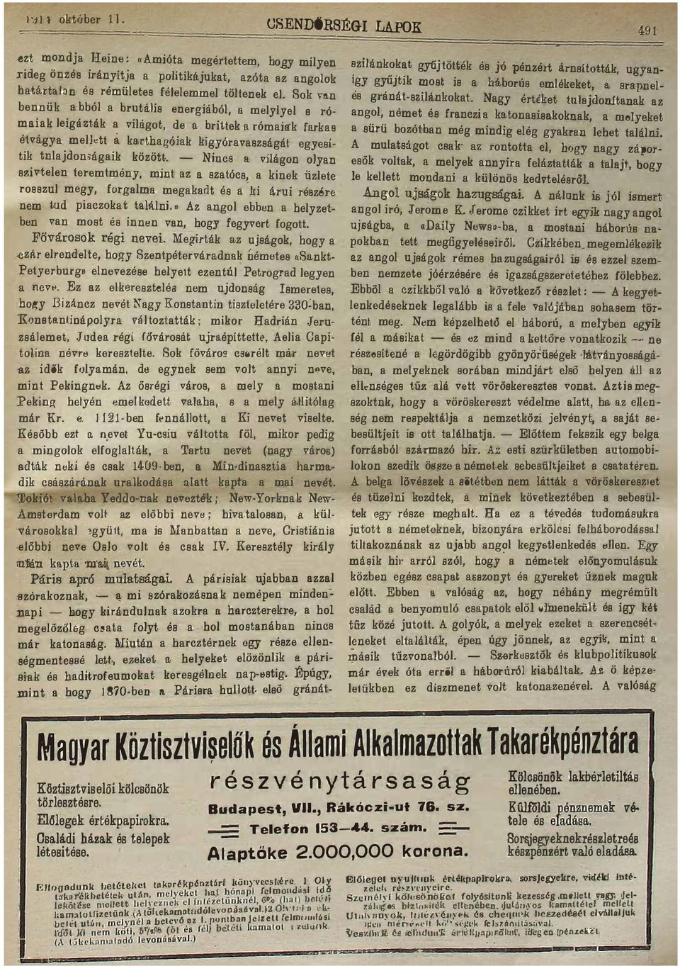 hyi zú Prgrd gy v Ez z rzé ujdág r hgy Bz/Ícz vé Ngy K zér B30:b XDápyr vázá ; r Hdrá Jruzá Jud rég rcsvárá ujrépí A Cp évr rz S fővár c91:1ré ár v &z dő fyá d gy v y v Pg Az őrég vár y :Pg hyé Ih 8
