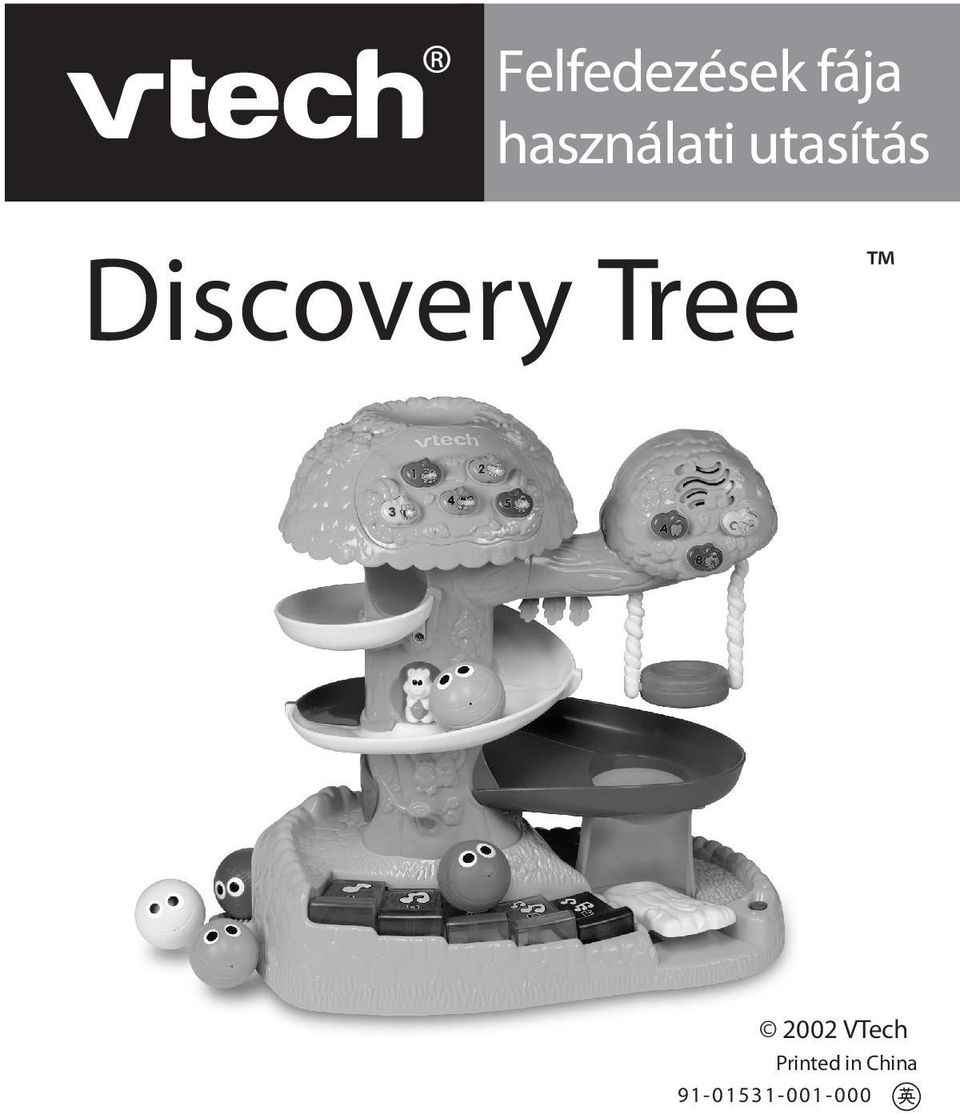 Discovery Tree 2002