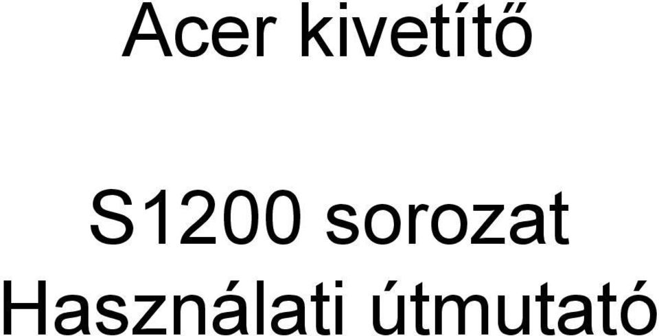 S1200