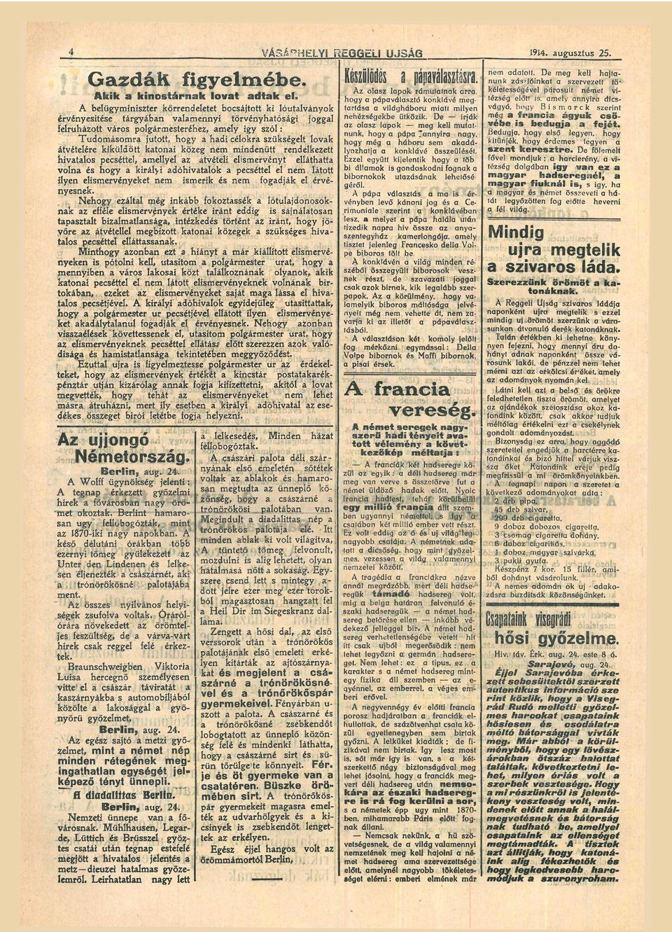 lovk átvételére kiküldött ktoni közeg nem mindenütt rendelkezett hivtlos pecséttel, mellyel z átvételi elismervényt elláthtt voln királyi dóhivtlok pecséttel el nem látott ilyen elísmervényeket nem