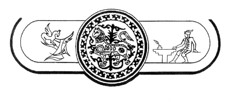 ACTA HISTORICA HUNGARICA TURICIENSIA XXX. évfolyam 2.