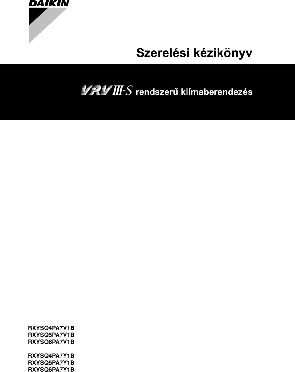 RXYSQP7VB RXYSQ5P7VB