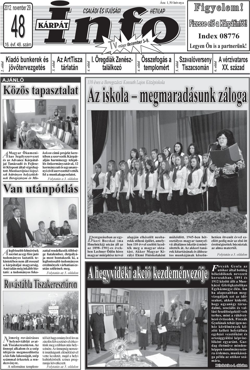 randevú iroda az állatok szerelmeseinek