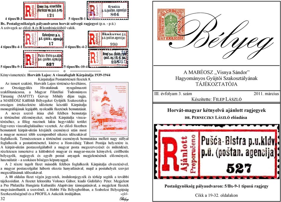 Kárpátaljai Postatörténeti füzetek 8.
