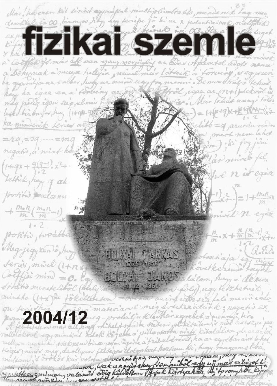 2004/12