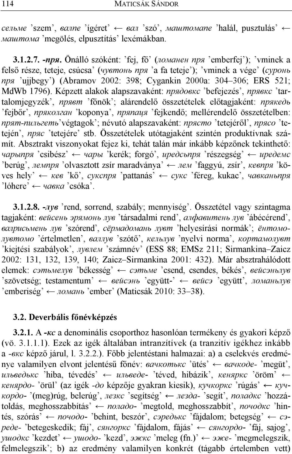 521; MdWb 1796).