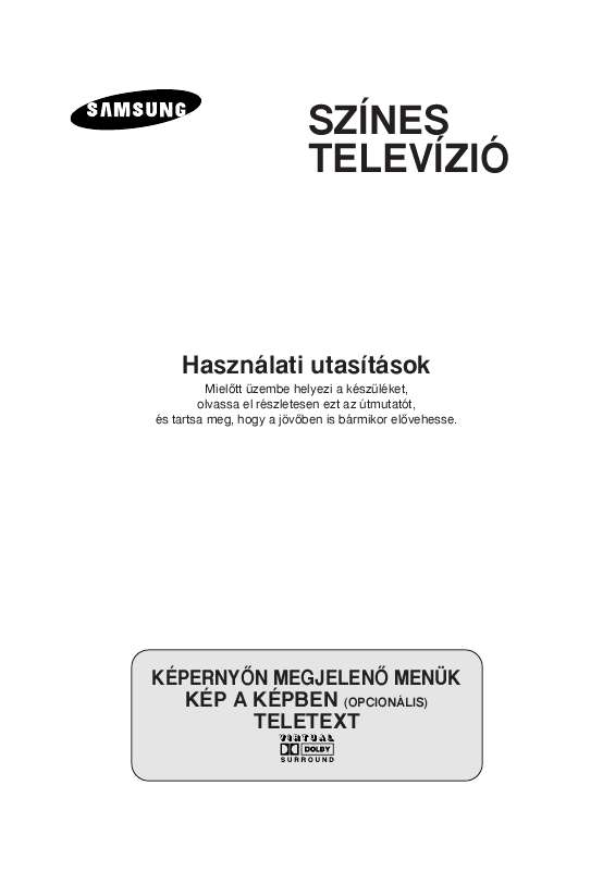 Részletes információt az oldal használatáról a Felhasználói Kézikönyvben talál.