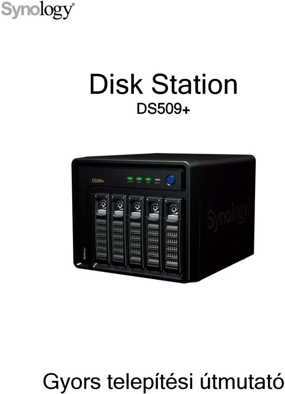 DS509+