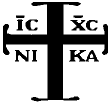 00 vecsernye Az ünnepi szent Liturgia vasárnap 11-kor kezdődik, melyet Stefán Zoltán és Tótszegi istván atya végeznek. Szeretettel Várjuk azokat is, akik ritkábban jutnak el a templomba. December 19.