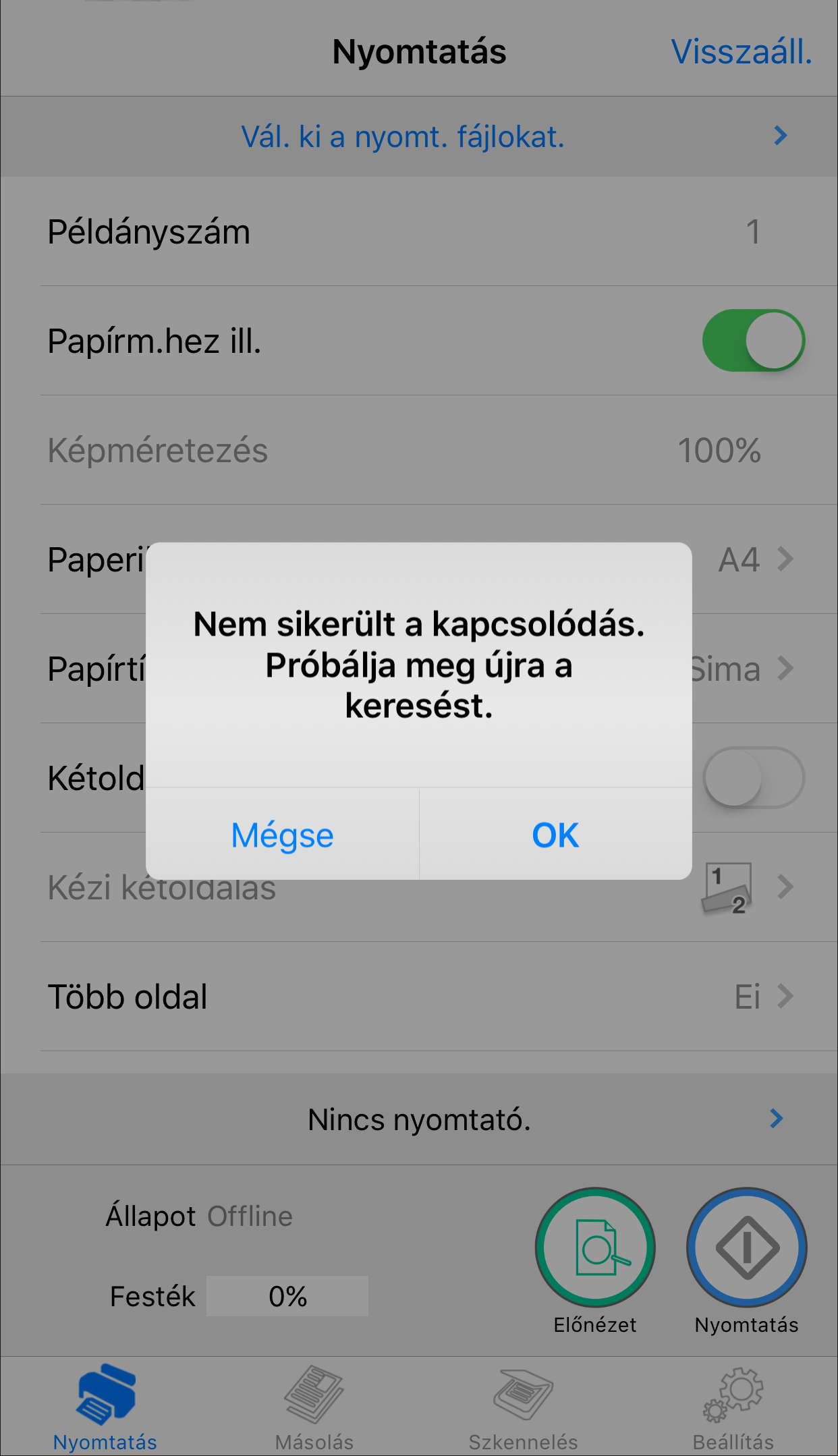 4. Koppintson a [Szoftv. h.f. p.] lehetőségre. A nyomtató jelszava és az SSID alapértelmezett módon van beállítva. Módosíthatja a szoftveres hozzáférési pont SSID azonosítóját és jelszavát.