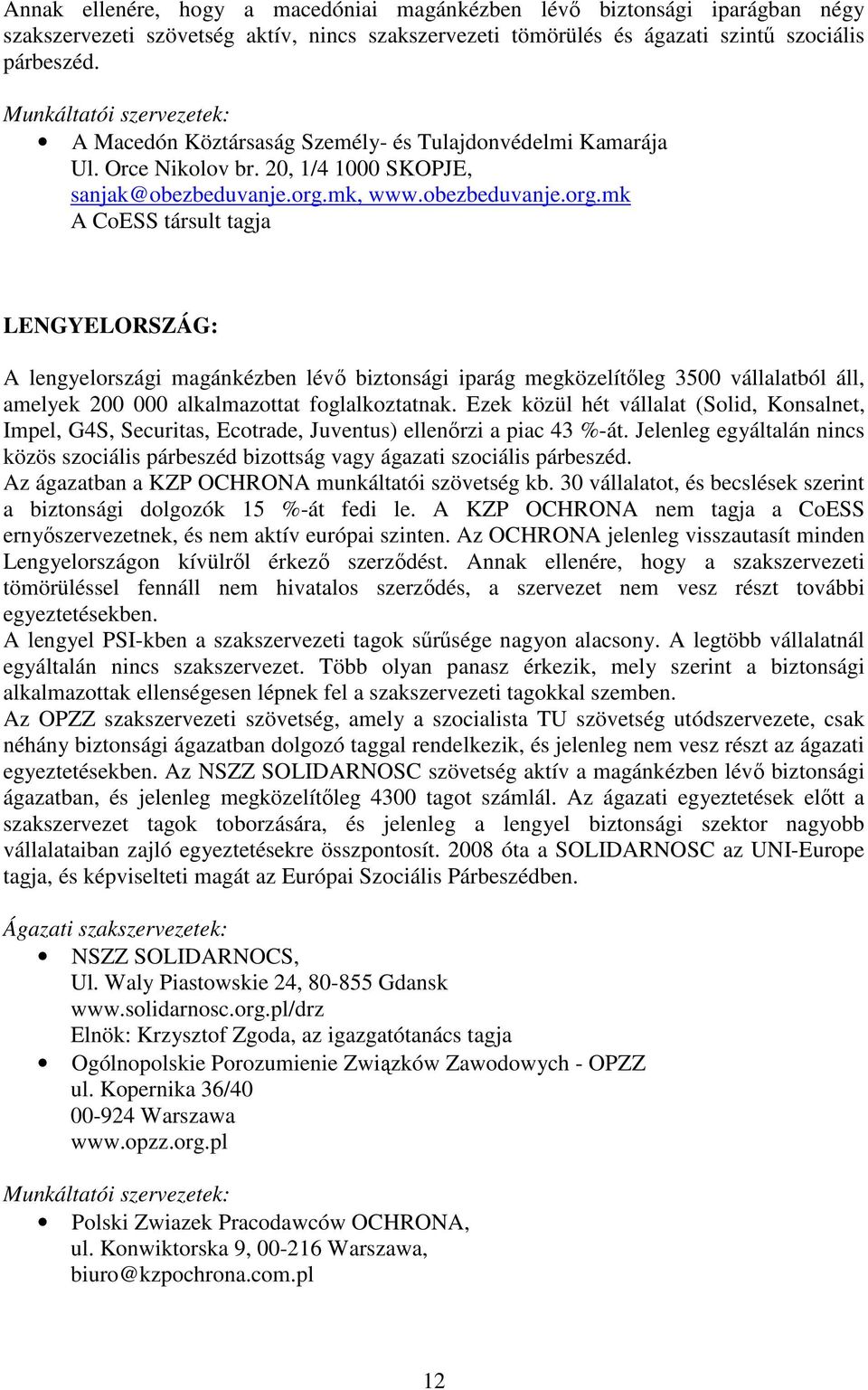 mk, www.obezbeduvanje.org.