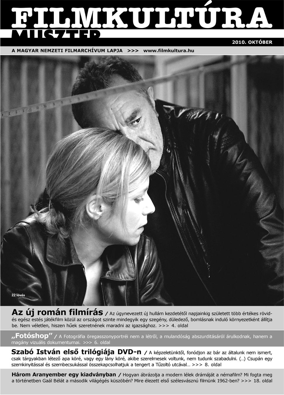 article thumbnail