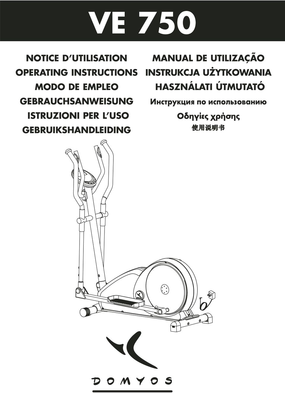 GERUIKSHNDLEIDING MNUL DE UTILIZÇÃO INSTRUKJ