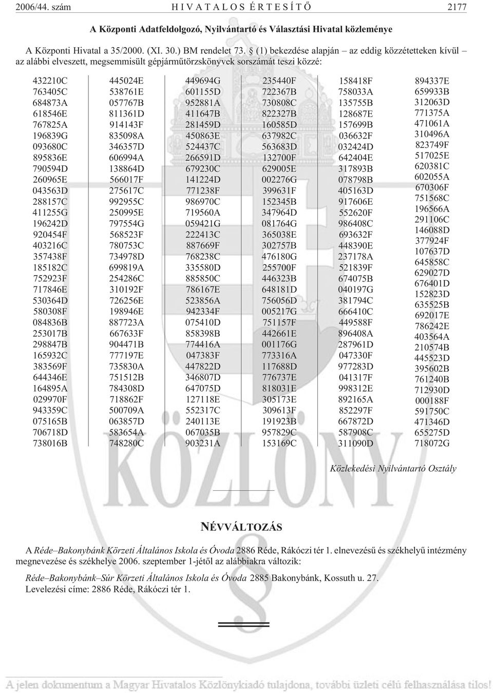 790594D 260965E 043563D 288157C 411255G 196242D 920454F 403216C 357438F 185182C 752923F 717846E 530364D 580308F 084836B 253017B 298847B 165932C 383569F 644346E 164895A 029970F 943359C 075165B 706718D