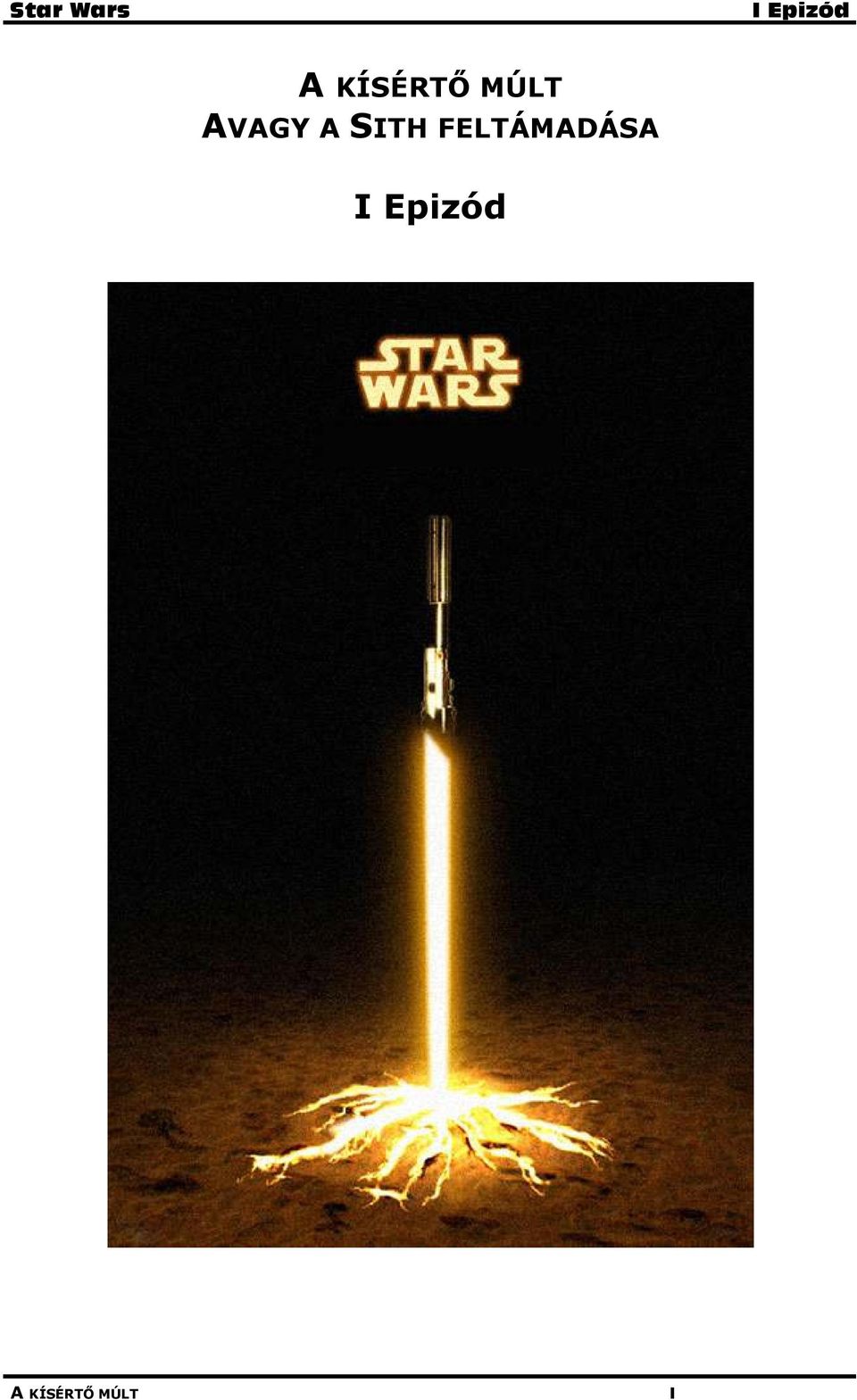SITH