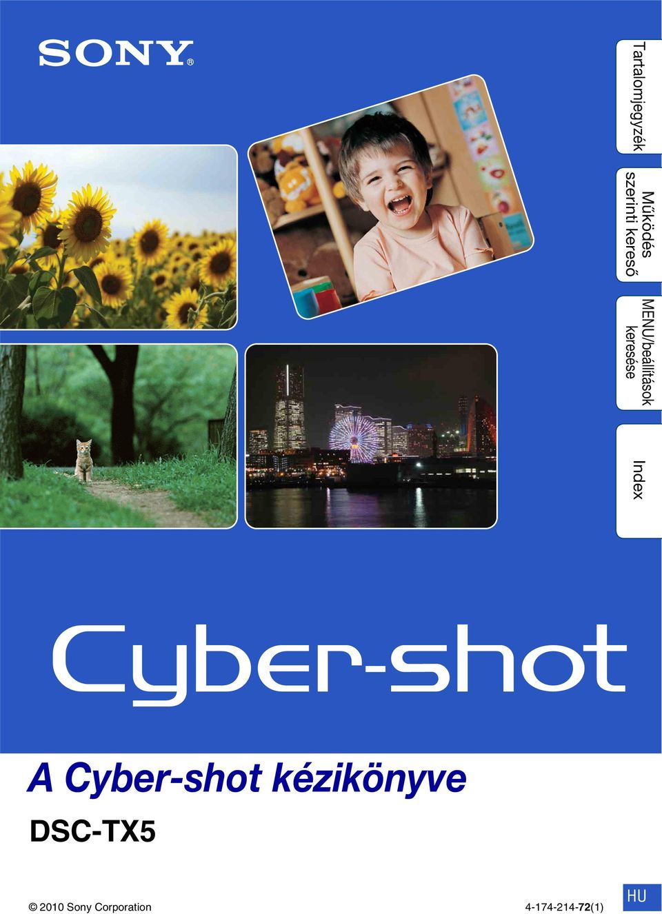 DSC-TX5 2010 Sony