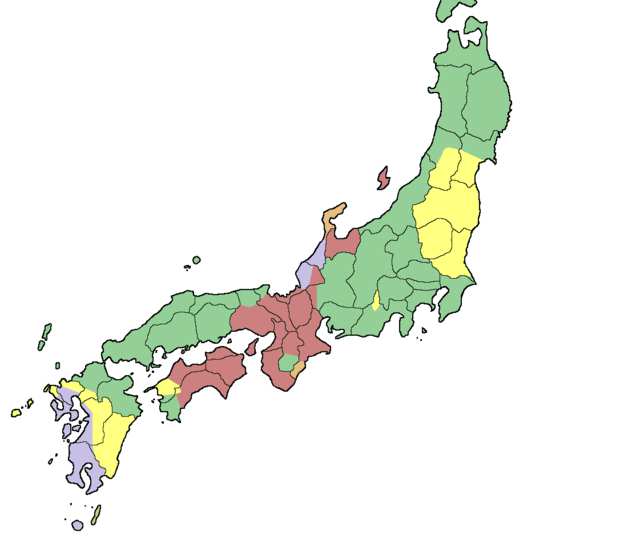 Tōkyō shiki akusento - Keihan