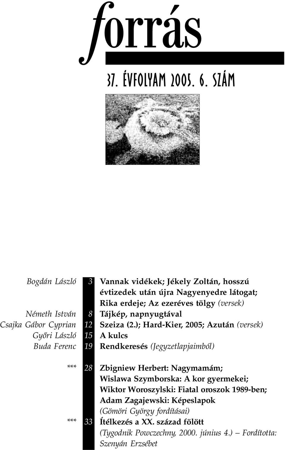 fiatal pus