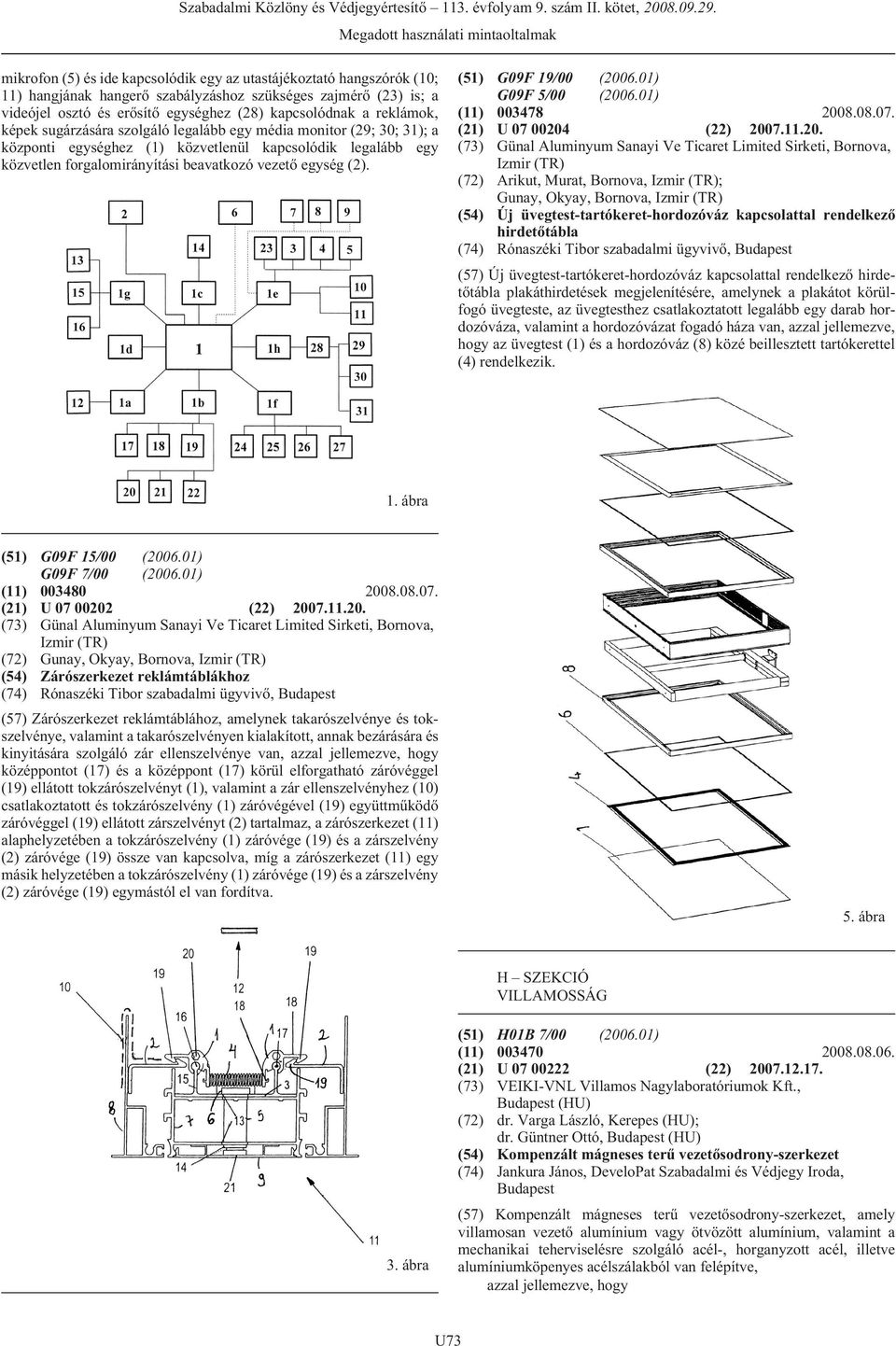 (51) G09F 19/00 (200