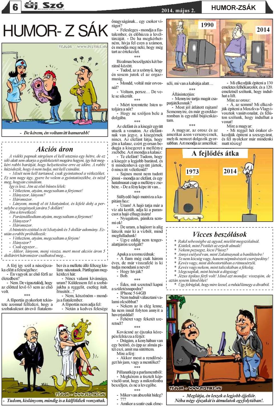 article thumbnail