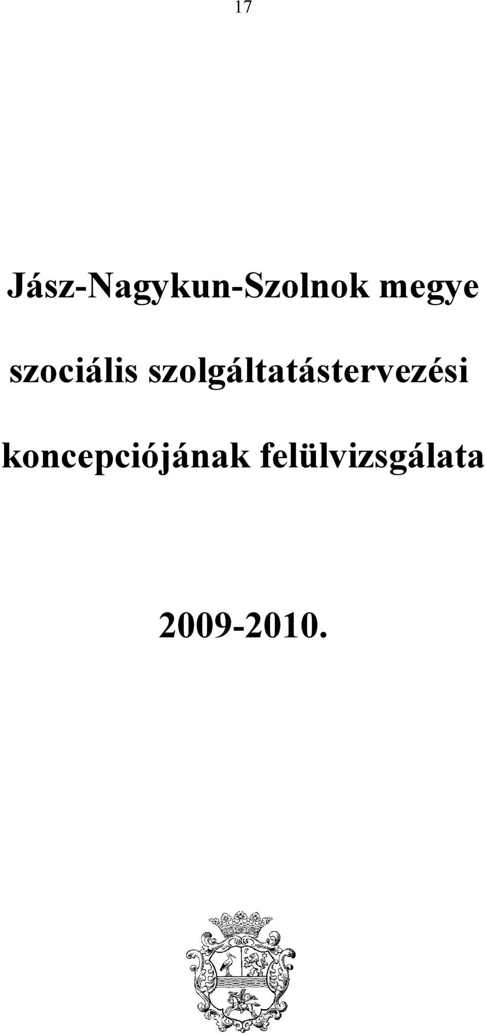 szolgáltatástervezési