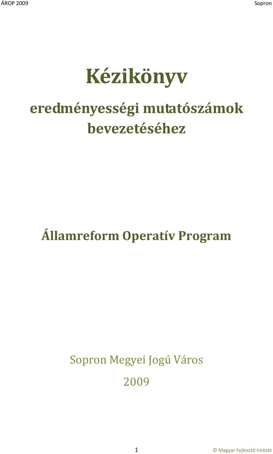 Államreform Operatív Program