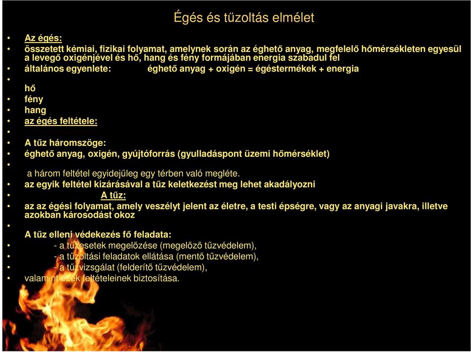 a három feltétel egyidejőleg egy térben való megléte.