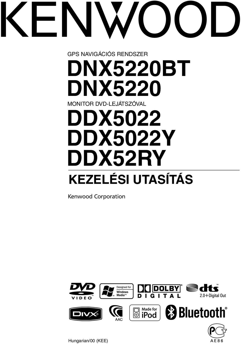 DVD-LEJÁTSZÓVAL DDX50 DDX50Y