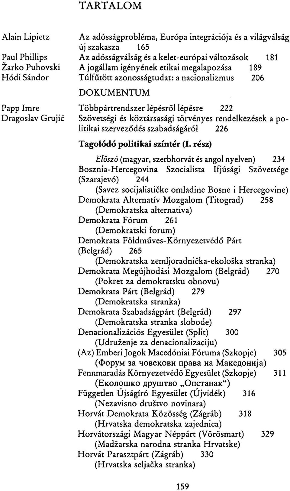 színtér (I.