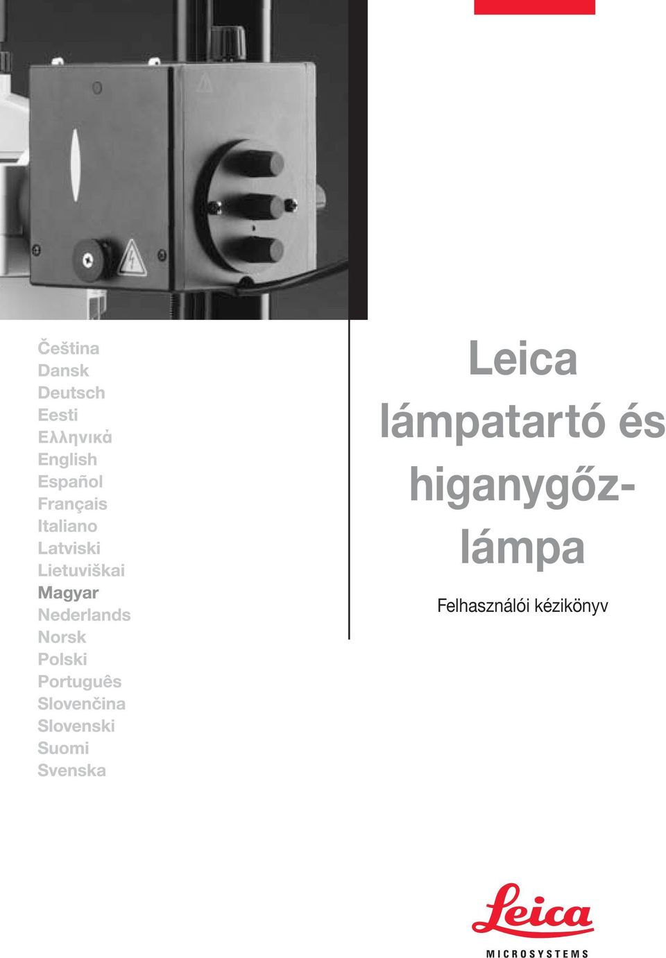 higanygőzlámpa