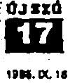 10./21 lap, 2016-07-26,