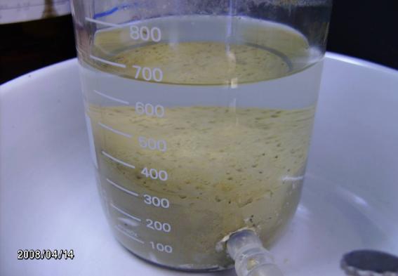 Adalékokkal segített in situ kémiai oxidáció modellezése 2 fázisú talajban Adalékanyagok: Fe 2+, RAMEB, Fe 2+ + RAMEB Fe 2+ + H 2 O 2 Fe 3+ + HO + HO OH+ClCH = CCl CCl 2 CHClOH 2 HCOOH 2 CO 2 (Fenton