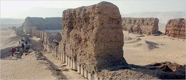 This (Abydos), Sunet ez-zebib Khasekhemwy (Haszekhemui) király sírjának részlete 10