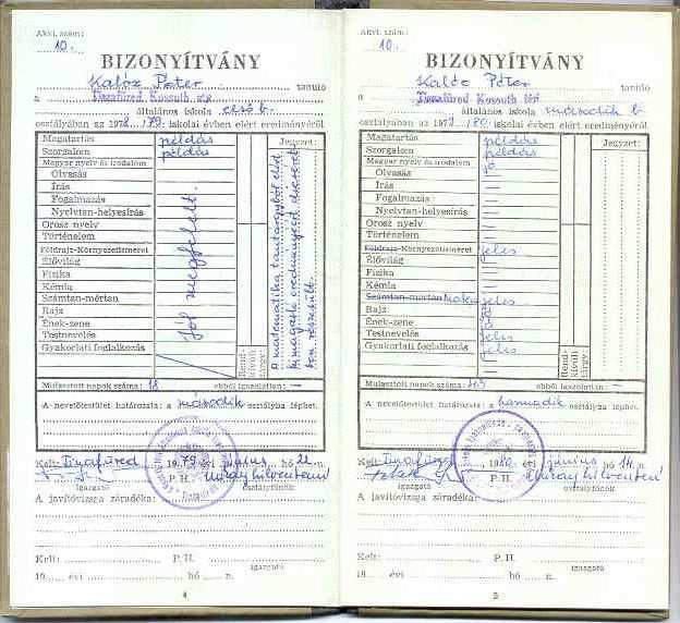 Az alapfokú iskolai oktatásban használt egyes nyomtatványok Bizonyítvány általános iskolai tanuló részére 1978-1986-os tanévekből, az általános iskola 1-8 osztálya.