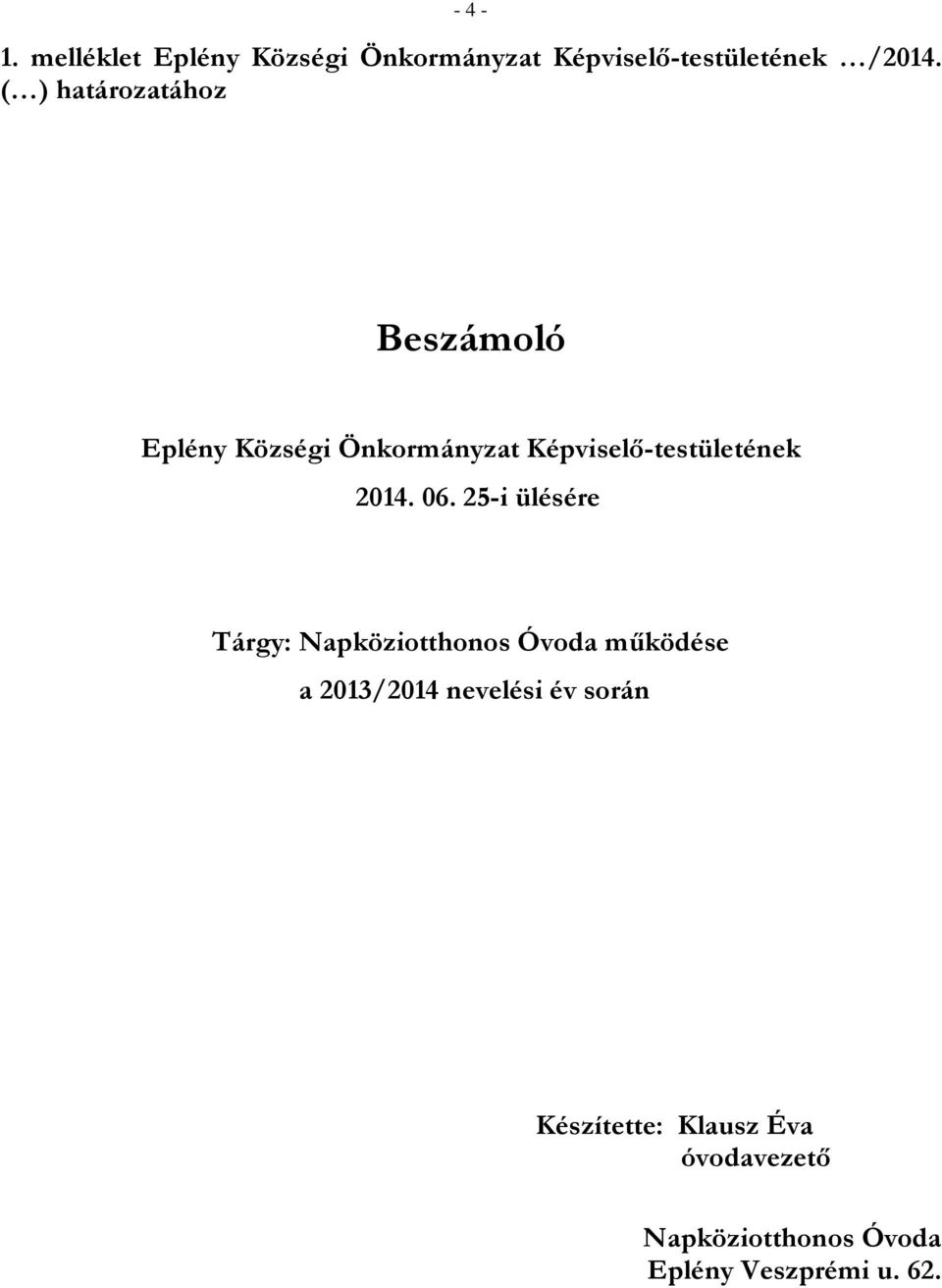 2014. 06.