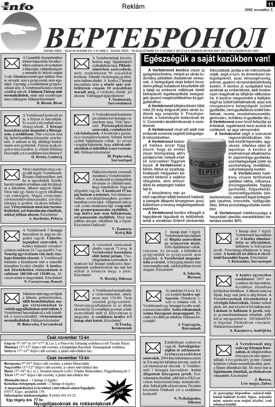 társkereső oldal oost