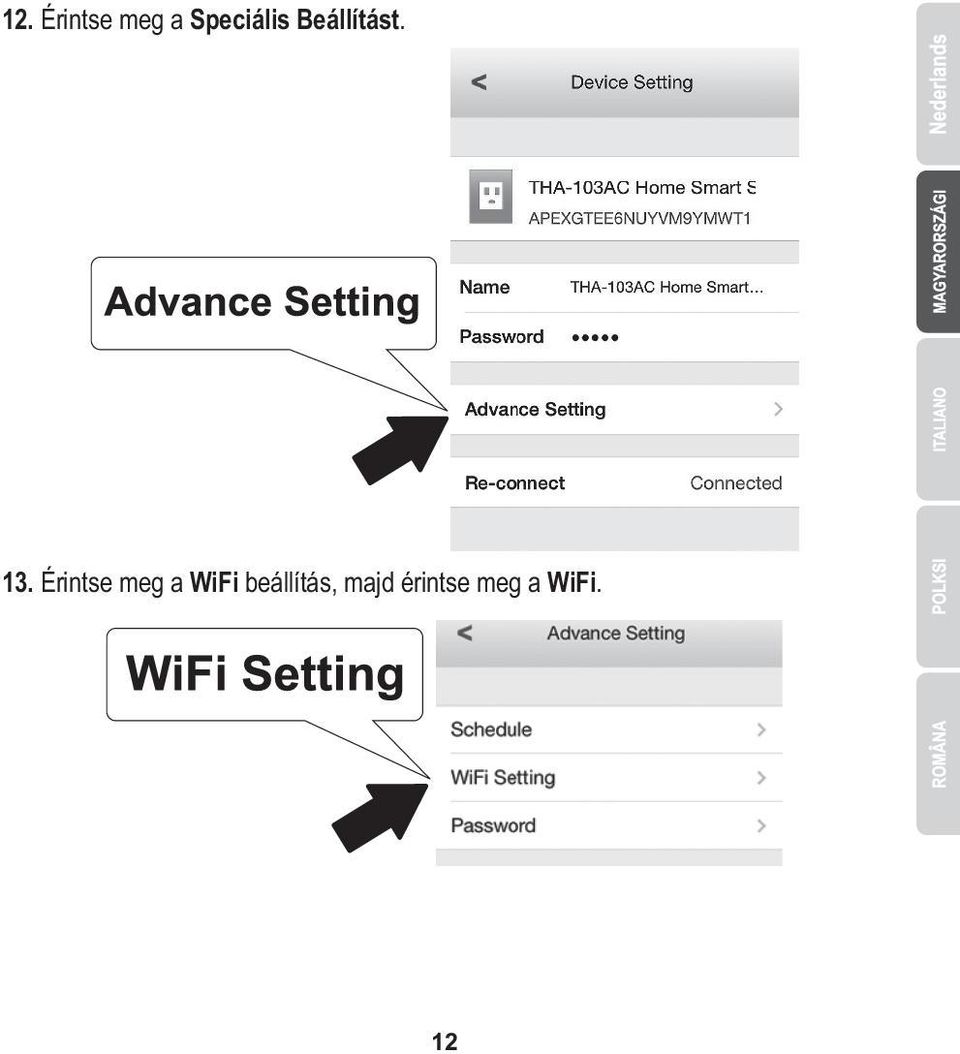 Érintse meg a WiFi