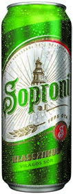 ÉDESSÉG, ITALÁRU OMNIA ŐRÖLT KÁVÉ 250 g/db 659,- 3 db esetén 519,- 3 db: 1977,- 1 : 2637,- 799,- 1 : 3195,- 3 db esetén 1416, 50 1799,- Minden Omnia kávé OMNIA SILK ŐRÖLT KÁVÉ 1 /db 3 db: 5397,-