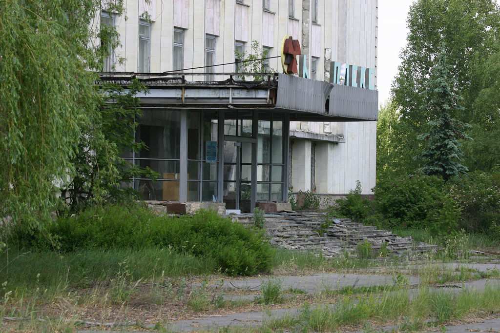 Sugárvédelmi ellenőrzés A csernobili atomerőmű Mért külső sugárterhelés TLD és elektronikus személyi doziméterek alapján a zónában töltött 2 nap alatt a budapesti háttérből származó dózis